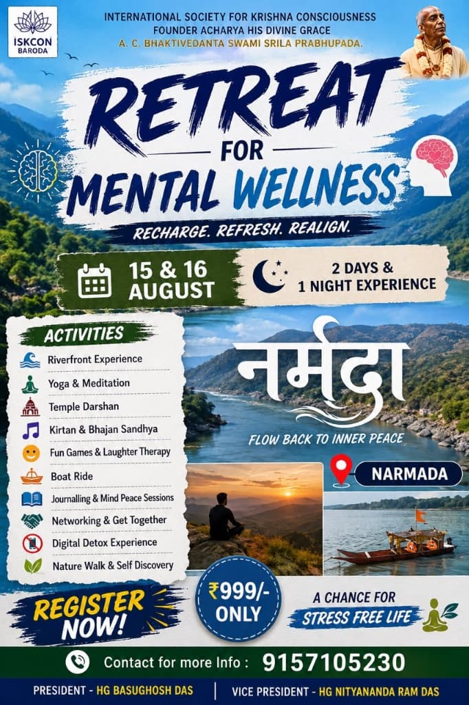 NARMADA RETREAT