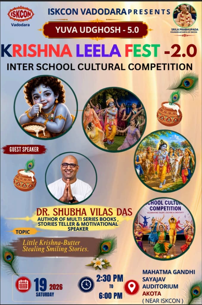 Krishna Leela Fest 2.0